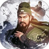 三国演义最强武将传安卓版 V1.0