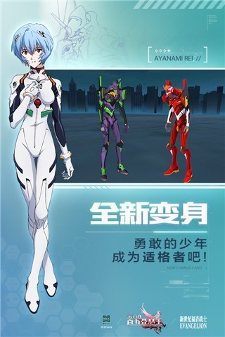 乖离性百万亚瑟王国服安卓版 V1.0