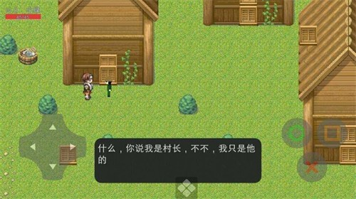 小绿冒险记安卓版 V1.0