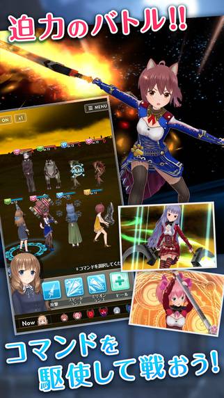 另类女孩VR安卓版 V1.0.2