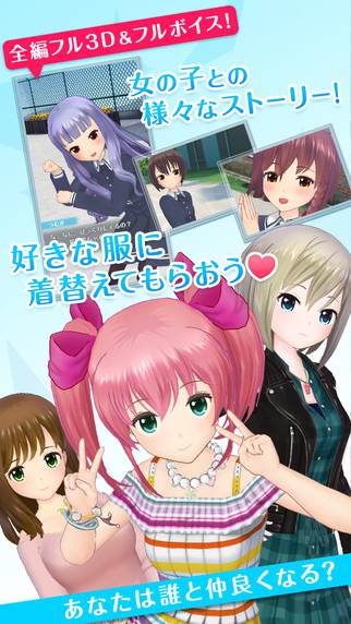 另类女孩VR安卓版 V1.0.2