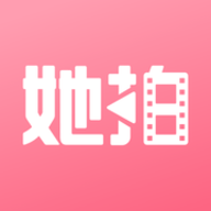 她拍iphone版 V1.0