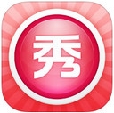 美图秀秀iphone版 V1.3.5