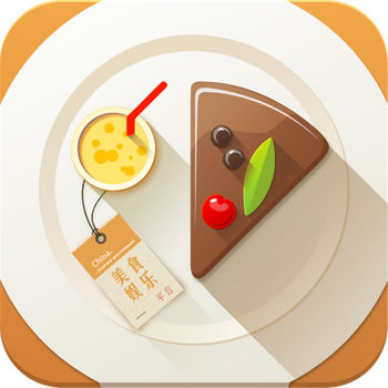 中国美食娱乐平台iPhone版 V1.2.5