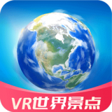大眼兔VR世界景点安卓版 V6.5.5