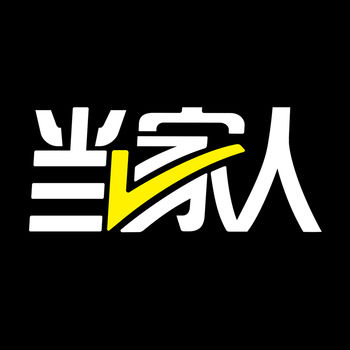 当家人iPhone版 V4.2.1