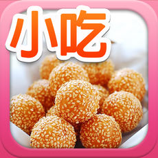 小吃点心大全iPhone版 V1.2.7