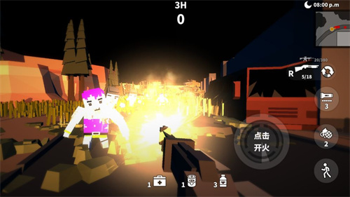 枪手：射击之王安卓版 V7.0