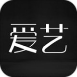 爱艺安卓版 V1.2.2