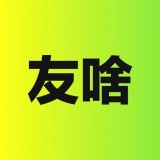 友啥安卓版 V1.2.0