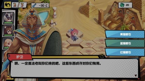 元素战姬安卓版 V1.0.41