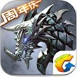 九龙战iPhone版 V4.0.2