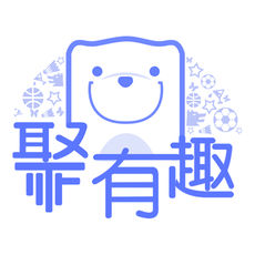 聚有趣iphone版 V2.06