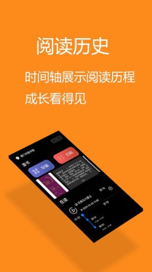 青稞安卓版 V1.0.0