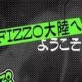 FizzoToon安卓版 V1.0.0