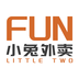 Fun小兔外卖安卓版 V1.0