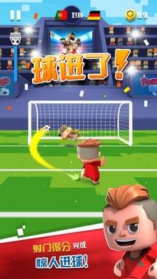 足球杯超级明星iPhone版 V1.0.2