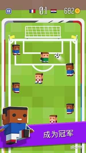 Scroll Soccer安卓版 V1.0