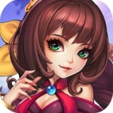 萌传三国iPhone版 V5.8