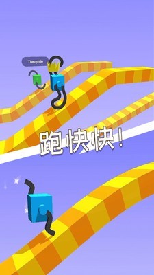 翻滚吧野猪君iPhone版 V3.2.1