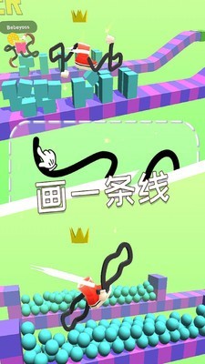 翻滚吧野猪君iPhone版 V3.2.1