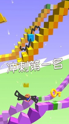 翻滚吧野猪君iPhone版 V3.2.1