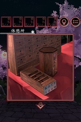 脱出游戏一夜樱安卓版 V3.8.0