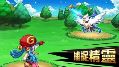 魔灵之旅2安卓版 V4.0.0