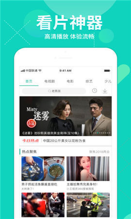 最近更新中文字幕安卓免费版 V1.0