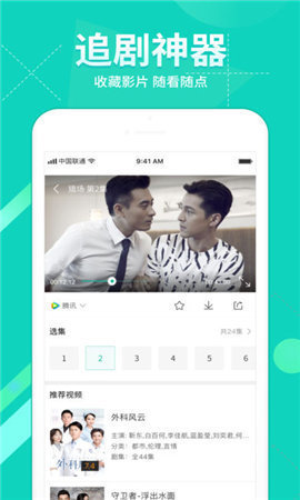 最近更新中文字幕安卓免费版 V1.0