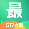 穷游最世界iPhone版 V6.0.2