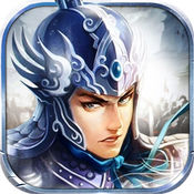 武神赵云传iPhone版 V7.0