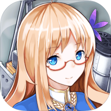 战舰少女RiPhone版 V1.0