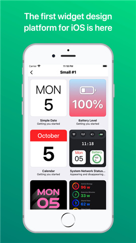 Widgy iPhone版 V4.0