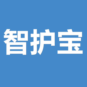 智护宝iPhone版 V3.2.2