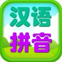 儿童拼音快速学习安卓版 V6.2.0