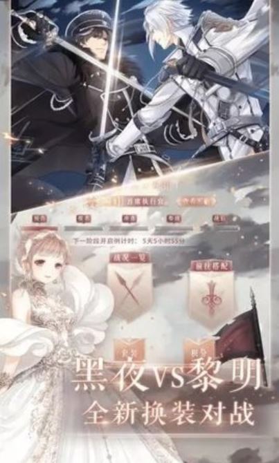 女体狂乱2安卓汉化版 V3.0