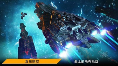 星球指挥官安卓版 V6.3.0