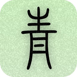 青青日记安卓版 V1.0