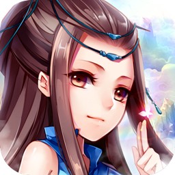 梦幻问情iphone版 V2.6.0