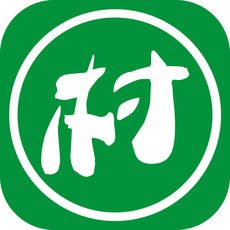 阿里村菇iphone版 V1.0.6