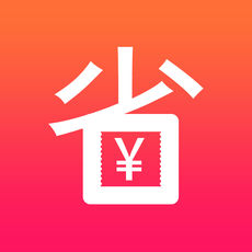 省啦啦iphone版 V3.9.6