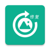 及时雨照片修复安卓版 V1.0