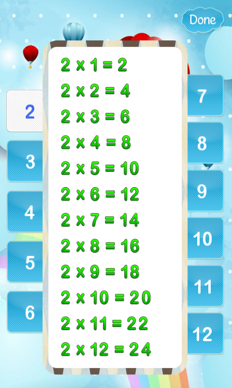 幼儿乘法数学安卓版 V7.0