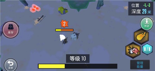 动物融合模拟器安卓破解版 V1.0