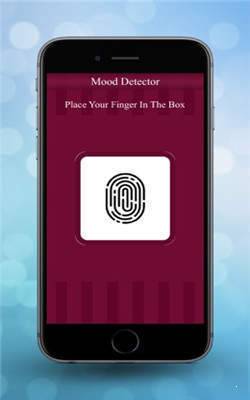 心情探测器恶作剧安卓版 V5.0