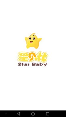 星贝比猜动物安卓版 V3.0