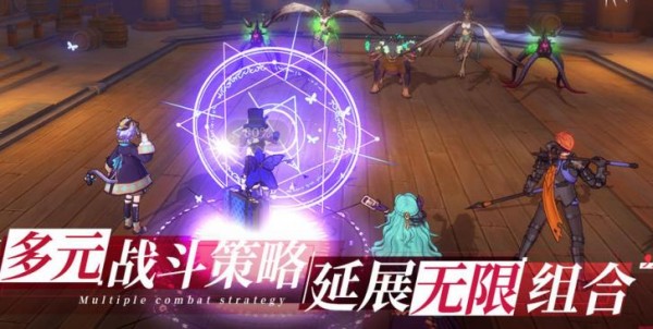 奥吉星物语安卓版 V6.0