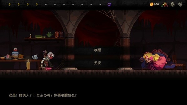 血牌安卓版 V3.2.2