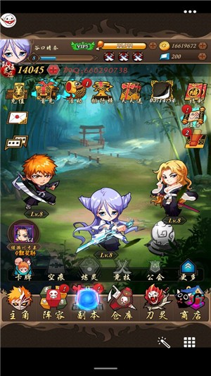 死神大乱斗安卓版 V3.6.9